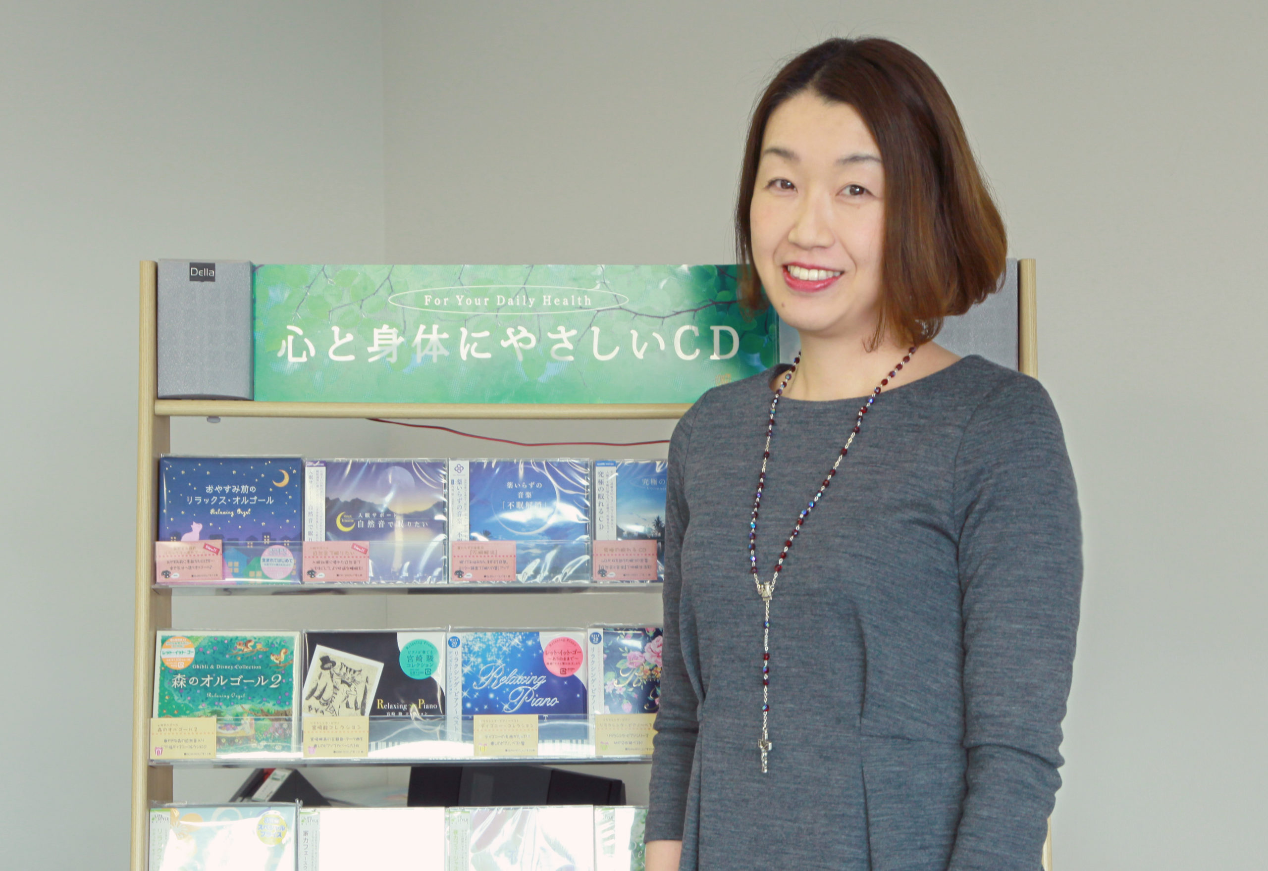 音楽から健康へのアプローチ Health Biz Watch Archive